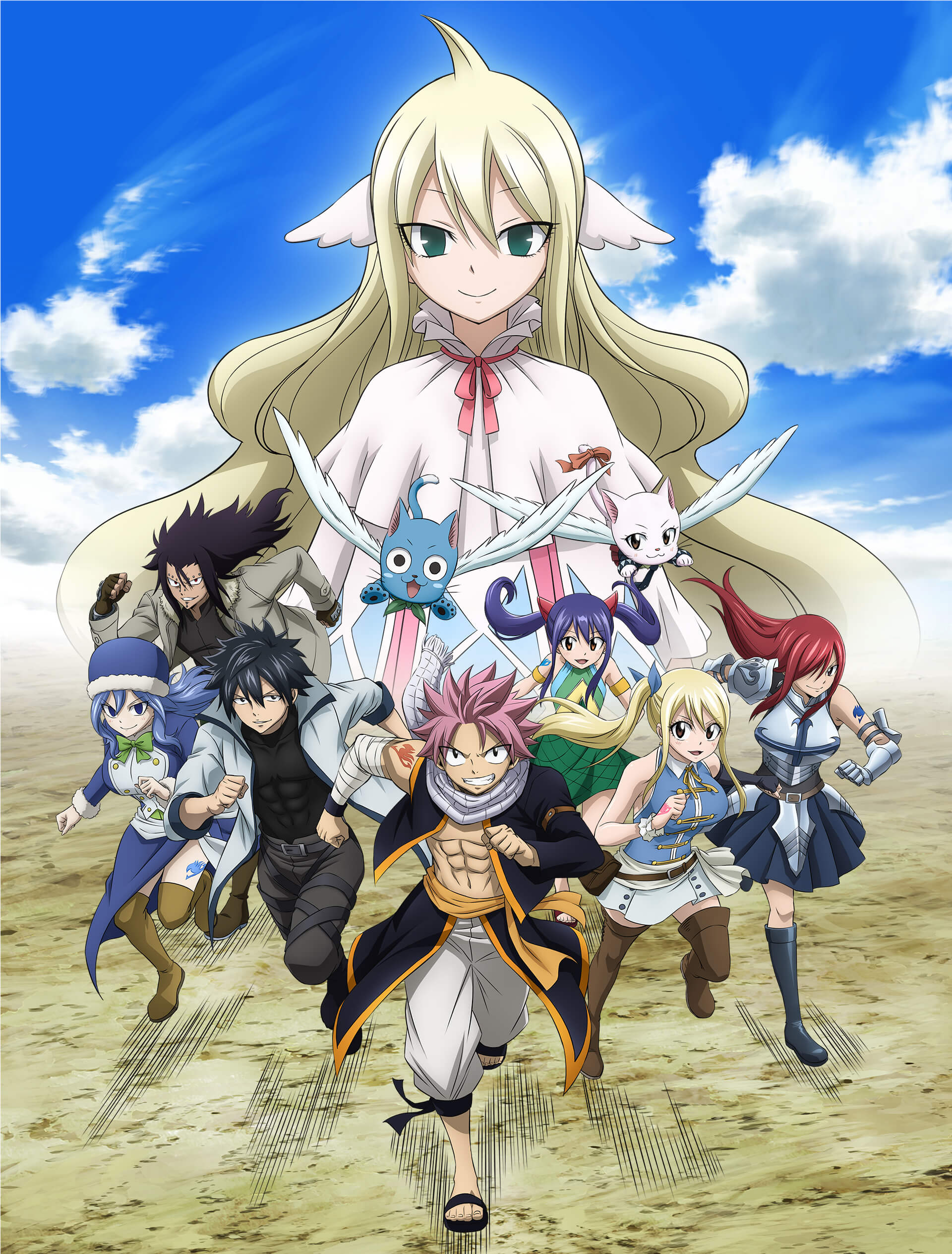 ãFAIRY TAILãã¢ãã¡ãã®ç»åæ¤ç´¢çµæ